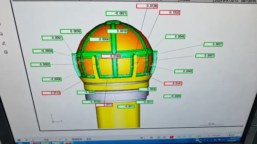 Dimensional inspection measurement result for a machined component