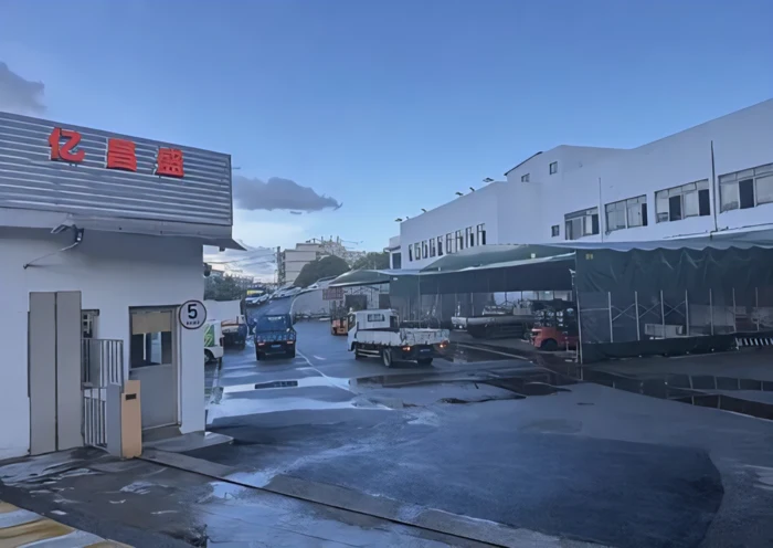 YCS Metal precision manufacturing factory facility exterior